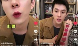 抖音娱乐吃瓜博主有哪些