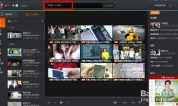 普通视频在线观看,揭秘普通视频在线观看的便捷之旅