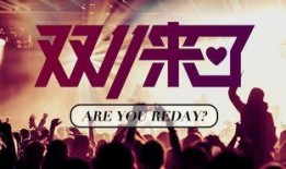 锦州饭店爆料视频播放,揭秘后厨惊人真相！